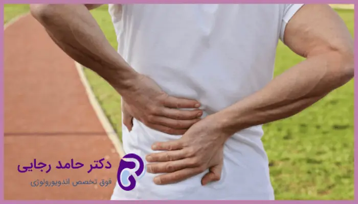 آیا میتوان بعد از لاپاراسکوپی کلیه ورزش کرد؟