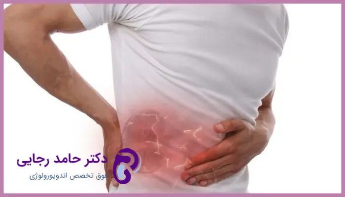 نکات مراقبتی بعد از لاپارسکوپی سنگ کلیه که باید رعایت کنیم!